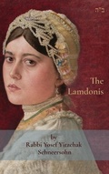 Cover: The Lamdonis - Alexandrov Press
