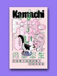 Abbildung von: Kamachi Pictures - Strangers Press