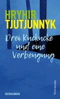 Cover: Drei Kuckucke und eine Verbeugung - Weissbooks Verlagsgesellschaft