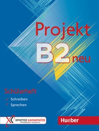 Abbildung von: Projekt B2 neu - Hueber Verlag