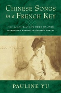 Bild: Chinese Songs in a French Key - Columbia University Press