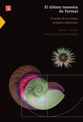 Cover: El &uacute;ltimo teorema de Fermat - Fondo de cultura econ&oacute;mica