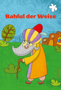 Cover: Bahlul der Weise - Eslamica