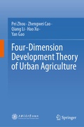 Cover: Four-Dimension Development Theory of Urban Agriculture - Springer Nature Switzerland AG