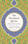 Cover: The Devotional Qur'an - Yale University Press