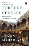 Cover: Fortune Seekers - Portfolio
