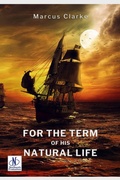 Cover: For the Term of His Natural Life - Neelkanth Prakashan