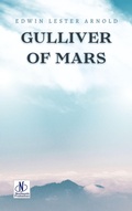 Cover: Gulliver of Mars - Neelkanth Prakashan