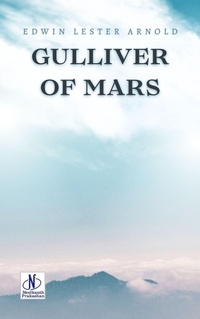 Enlarge image Cover: Gulliver of Mars - Neelkanth Prakashan