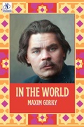 Cover: IN THE WORLD - Neelkanth Prakashan