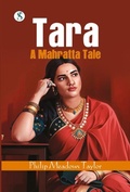 Cover: TARAAMAHRATTATALE - Sonnet Books