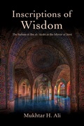 Cover: Inscriptions of Wisdom - State University of New York Press