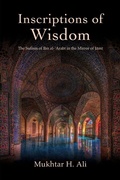 Cover: Inscriptions of Wisdom - State University of New York Press