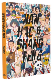 Abbildung von: Nan Hao und Shang Feng - Aloha Comics Germany