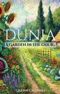 Cover: Dunia - Ocean Waves Publishing