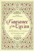 Cover: Fragrance of the Qur'an - Kantara Press