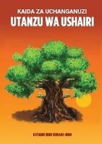 Abbildung von: Kaida Ya Uchanganuzi - Edusystems Kenya Consortium
