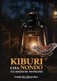 Abbildung von: Kiburi Cha Nondo Na - Edusystems Kenya Consortium