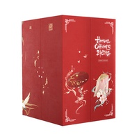 Abbildung von: Heaven Official's Blessing Sammler Box Set - Aloha Comics