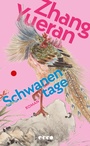 Bild: Schwanentage - Ecco Verlag