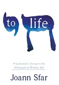 Cover: To Life - Castle Point Books