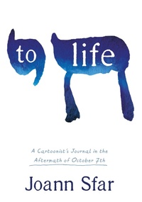 Enlarge image Cover: To Life - Castle Point Books