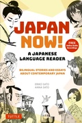 Cover: Japan Now! A Japanese Language Reader - Tuttle Publishing