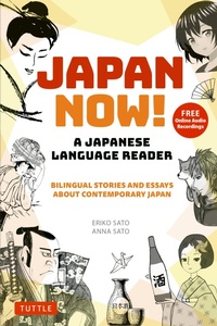 Enlarge image Cover: Japan Now! A Japanese Language Reader - Tuttle Publishing