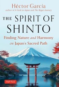 Cover: The Spirit of Shinto - Tuttle Publishing