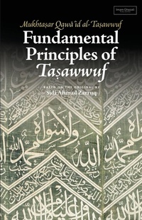 Abbildung von: Fundamental Principles of Tasawwuf - Imam Ghazali Publishing