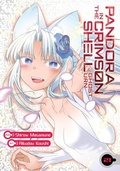 Cover: Pandora in the Crimson Shell: Ghost Urn Vol. 21 - Seven Seas Entertainment, LLC