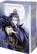 Cover: Till the End of the Moon 1 - Bramble Hardcover