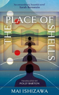 Abbildung von: The Place of Shells - Sceptre