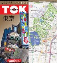Abbildung von: StreetSmart (R)Tokyo Map by VanDam - VanDam