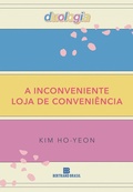 Cover: Kit Duologia A inconveniente loja de conveni&ecirc;ncias - Bertrand