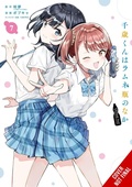 Cover: Chitose Is in the Ramune Bottle, Vol. 7 (manga) - Yen Press