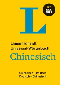 Abbildung von: Langenscheidt Universal-Wörterbuch Chinesisch - PONS Langenscheidt