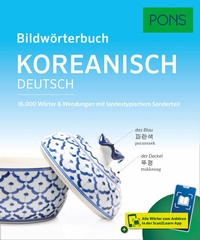 Abbildung von: PONS Bildwörterbuch Koreanisch - PONS Langenscheidt