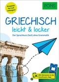 Cover: PONS Griechisch leicht & locker - PONS Langenscheidt