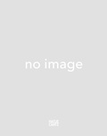 Cover: Villa Jacobs - Hatje Cantz Verlag