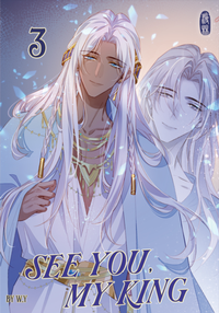 Abbildung von: See You, My King 3 - Manlin Verlag