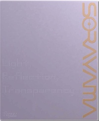 Enlarge image Cover: Sorayama: Light, Reflection, Transparency - Rizzoli International Publications