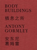 Cover: Antony Gormley (Bilingual edition) - Skira