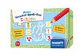 Cover: Meine Vorschul-Spa&szlig;-Box: Zahlen - Circon Verlag GmbH