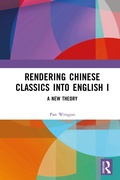 Abbildung von: Rendering Chinese Classics into English I - Routledge