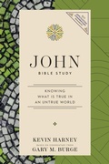 Cover: John Bible Study - HarperChristian Resources