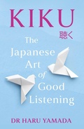 Cover: Kiku - Headline Press