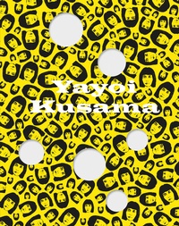Abbildung von: Yayoi Kusama - Hatje Cantz Verlag
