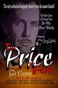 Cover: The Price of Fear: The Film Career of Vincent Price, In His Own Words - Black Bed Sheet Books