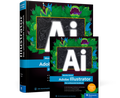 Cover: Adobe Illustrator - Rheinwerk